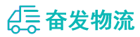 中山到额尔古纳市物流公司